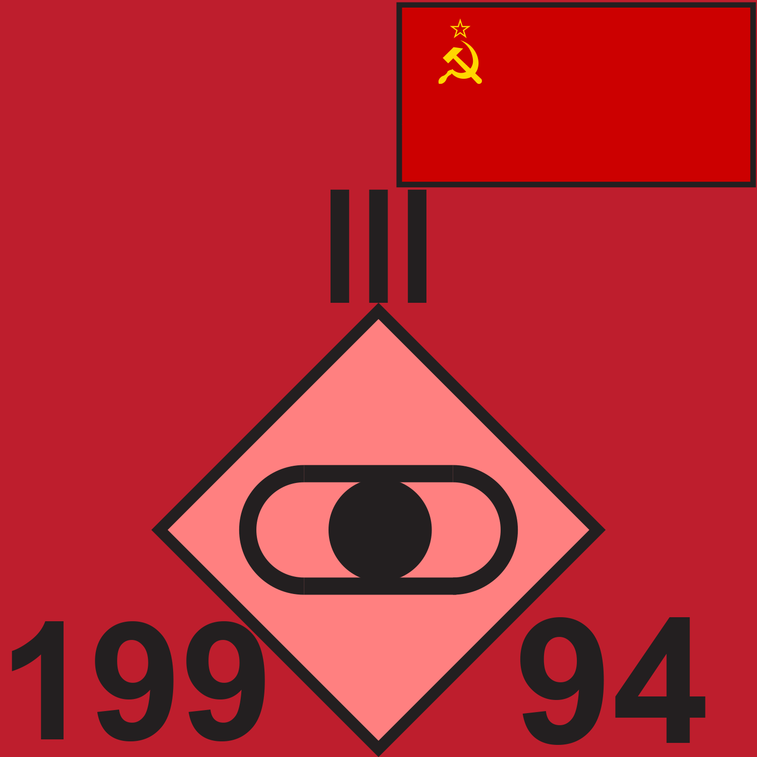 RED SOV 199 FAR 1989